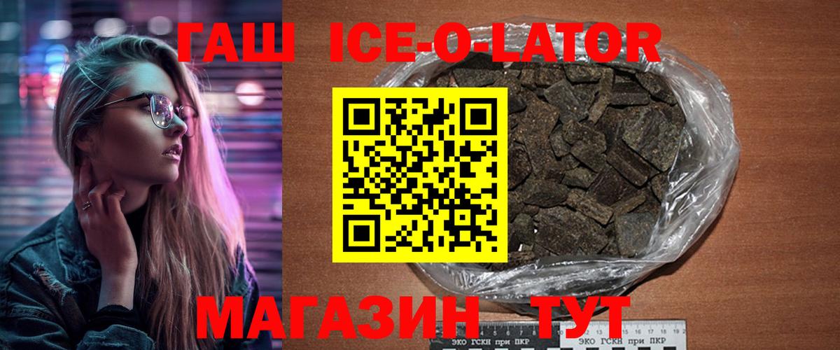 А ПВП Дивногорск