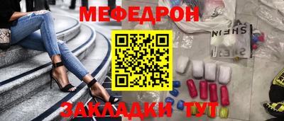 гидропоника Краснокаменск