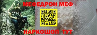 гидропоника Краснокаменск