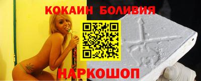 гидропоника Краснокаменск