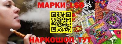 мефедрон мука Краснознаменск