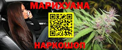 дживик Краснодар