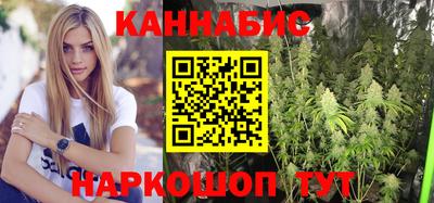 гидропоника Краснокаменск