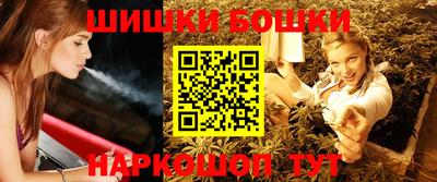 мефедрон мука Краснознаменск