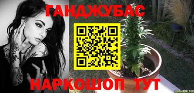 мефедрон мука Краснознаменск