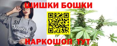 мефедрон мука Краснознаменск
