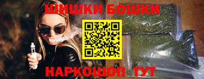 мефедрон мука Краснознаменск