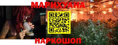 дживик Краснодар