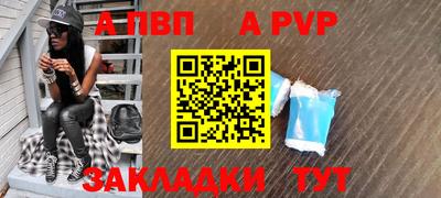 мефедрон мука Краснознаменск