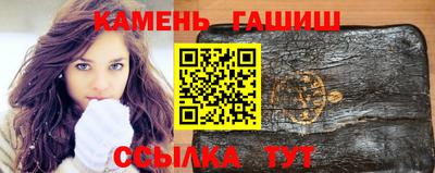 дживик Краснодар