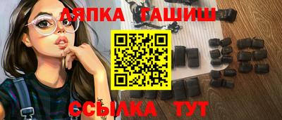 мефедрон мука Краснознаменск