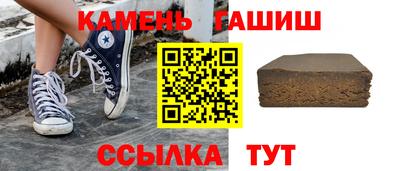 мефедрон мука Краснознаменск