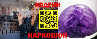 мефедрон мука Краснознаменск