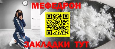 гидропоника Краснокаменск