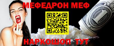 гидропоника Краснокаменск