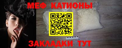 гидропоника Краснокаменск